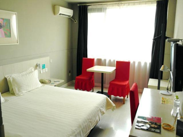 Jingjiang Inn Jurong Renmin Road Женджанг Екстериор снимка