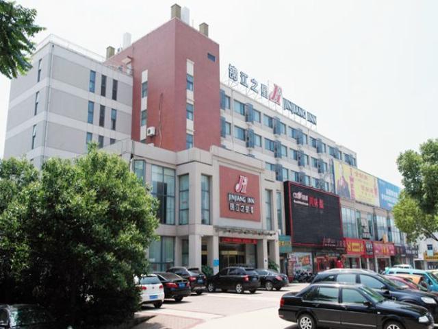 Jingjiang Inn Jurong Renmin Road Женджанг Екстериор снимка