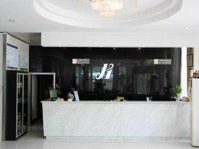Jingjiang Inn Jurong Renmin Road Женджанг Екстериор снимка
