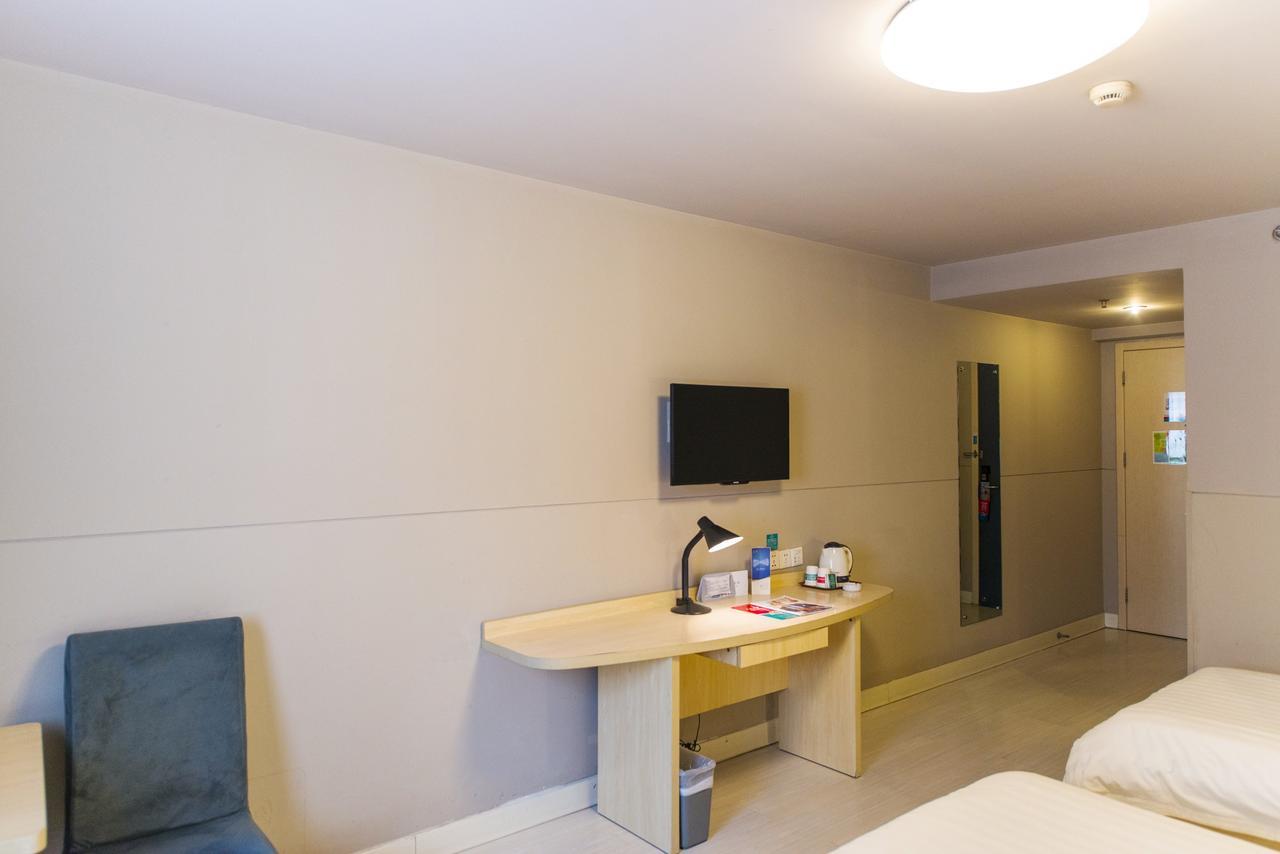 Jingjiang Inn Jurong Renmin Road Женджанг Екстериор снимка