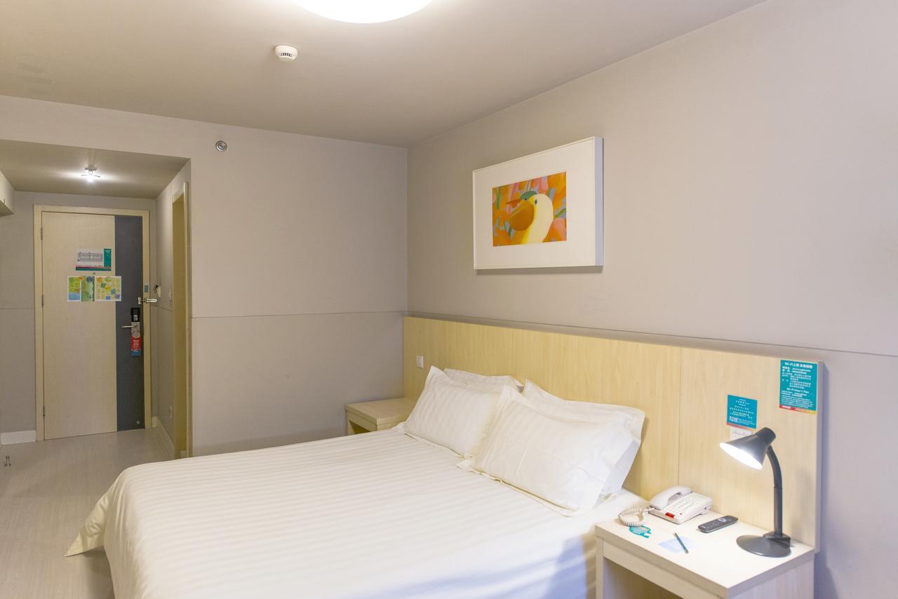 Jingjiang Inn Jurong Renmin Road Женджанг Екстериор снимка
