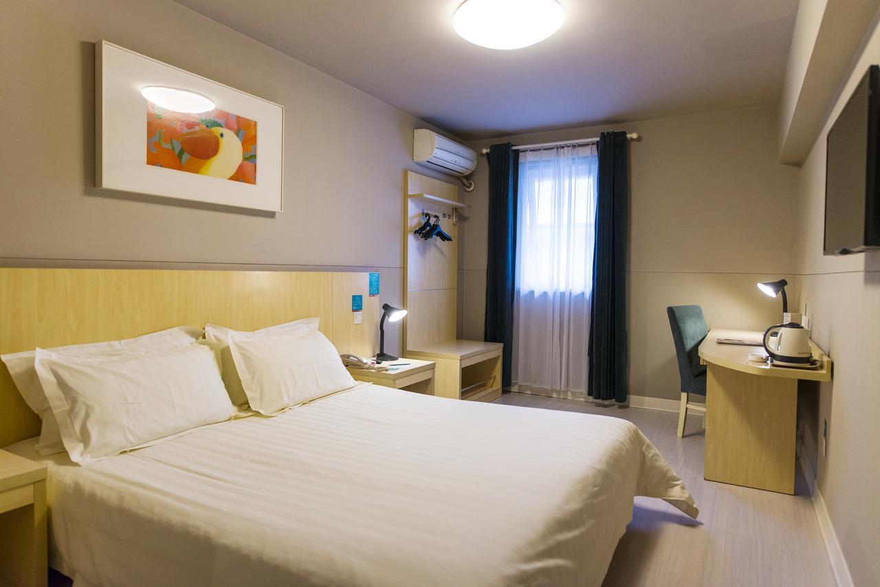 Jingjiang Inn Jurong Renmin Road Женджанг Екстериор снимка