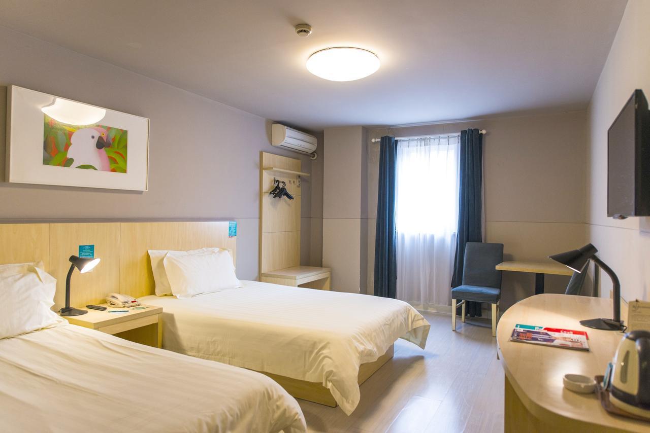 Jingjiang Inn Jurong Renmin Road Женджанг Екстериор снимка