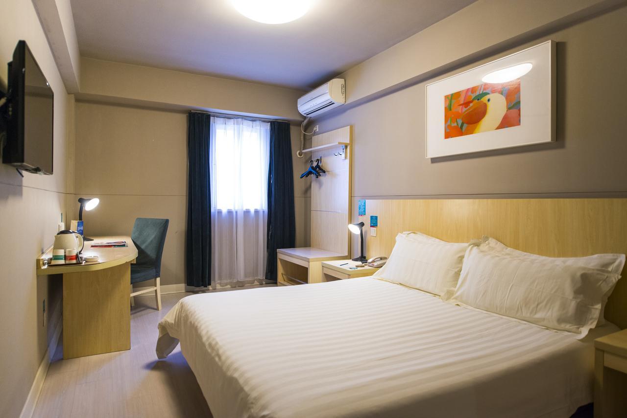 Jingjiang Inn Jurong Renmin Road Женджанг Екстериор снимка