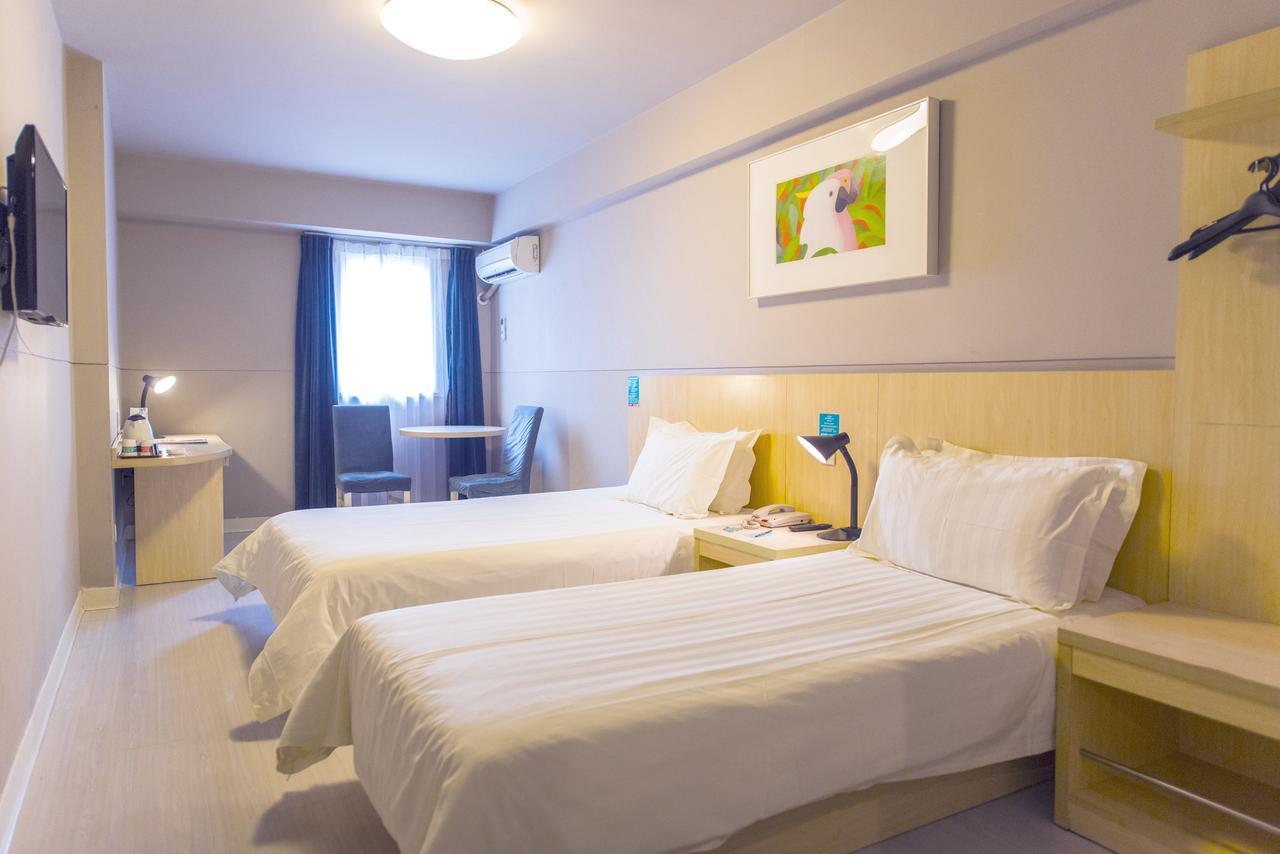 Jingjiang Inn Jurong Renmin Road Женджанг Екстериор снимка