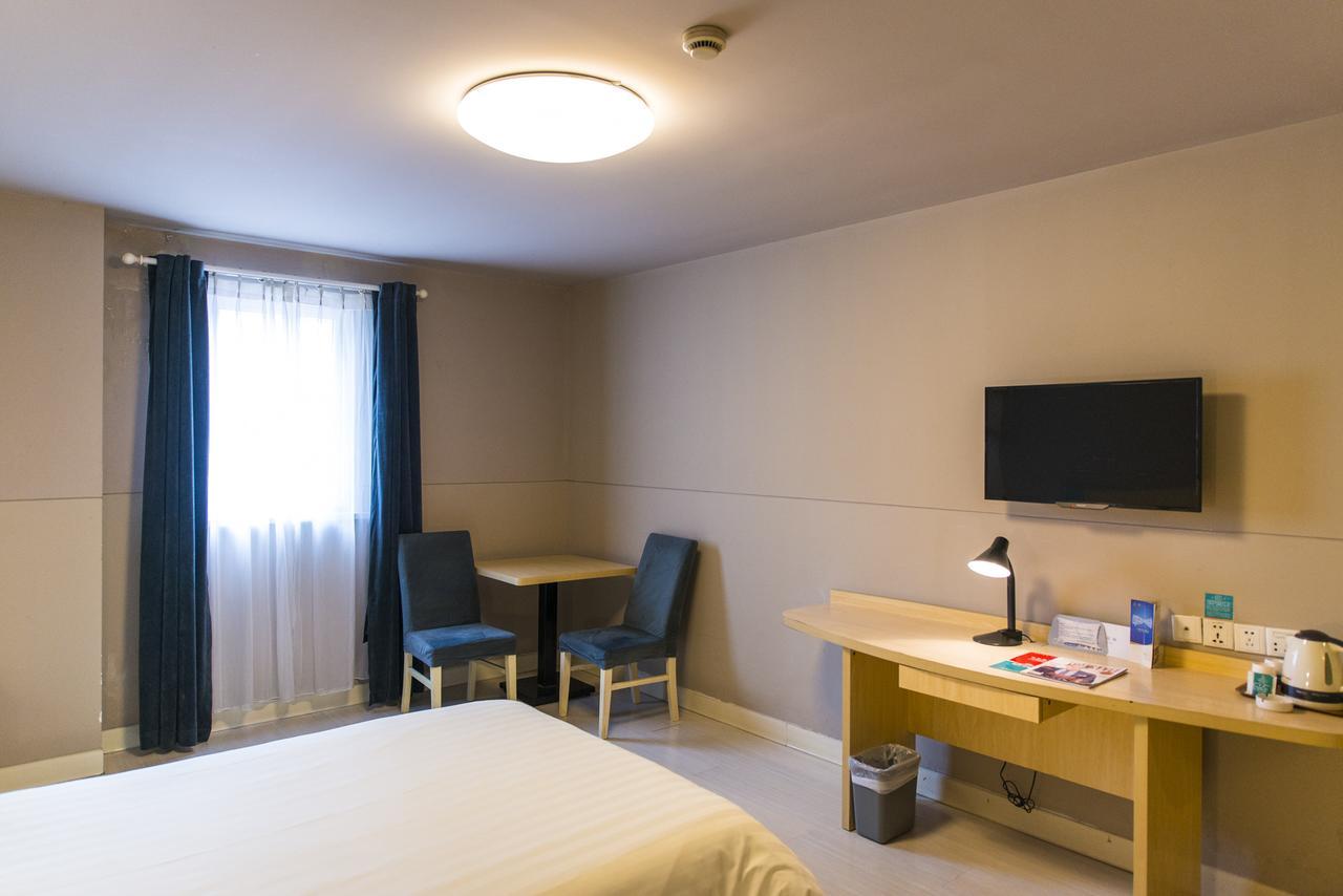 Jingjiang Inn Jurong Renmin Road Женджанг Екстериор снимка