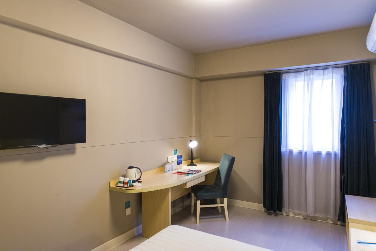 Jingjiang Inn Jurong Renmin Road Женджанг Екстериор снимка