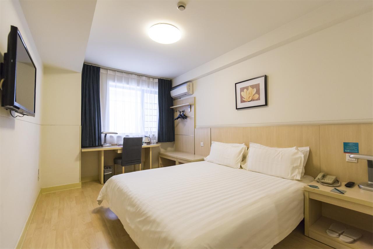 Jingjiang Inn Jurong Renmin Road Женджанг Екстериор снимка